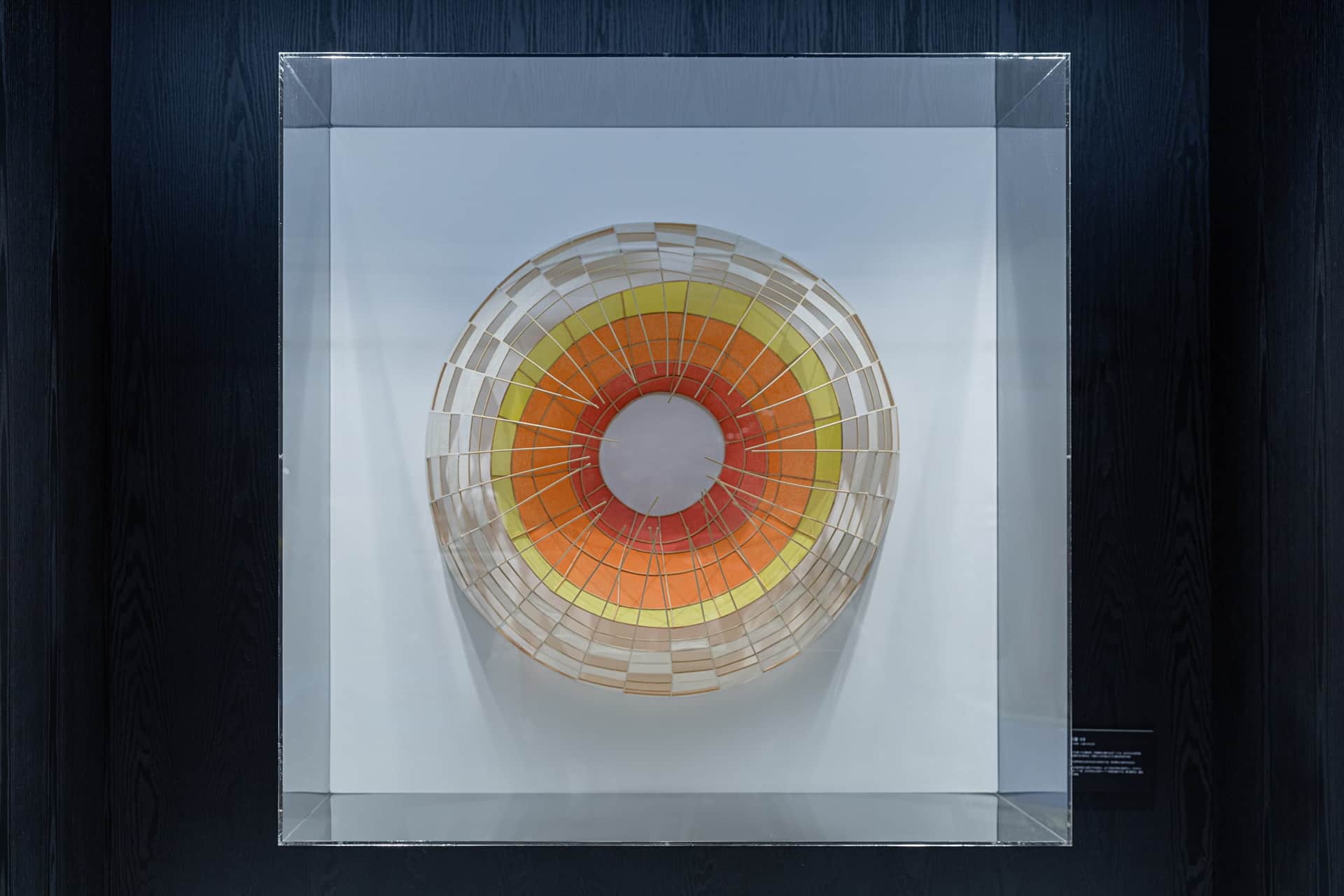 Xiaojing Yan, Flux II, 2017, installed at Canada Goose, SKP, Beijing, China